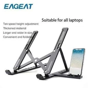 EAGEAT 10 Speed Adjustable Laptop Stand+phone Stand