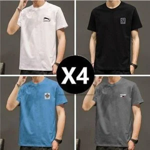 Dou-color Men's 4-Pack Casual T-Shirts - Multi Color, Short Sleeve, Round Neck