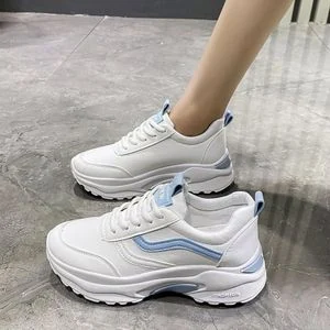 AIDAILU Trendy Sneakers For Ladies Causal Thick Soled White Shoes