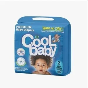 Cool Baby Coolbaby Diapers Low Count - Small 10 pieces