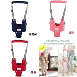 Baby Stroller Walking Harness